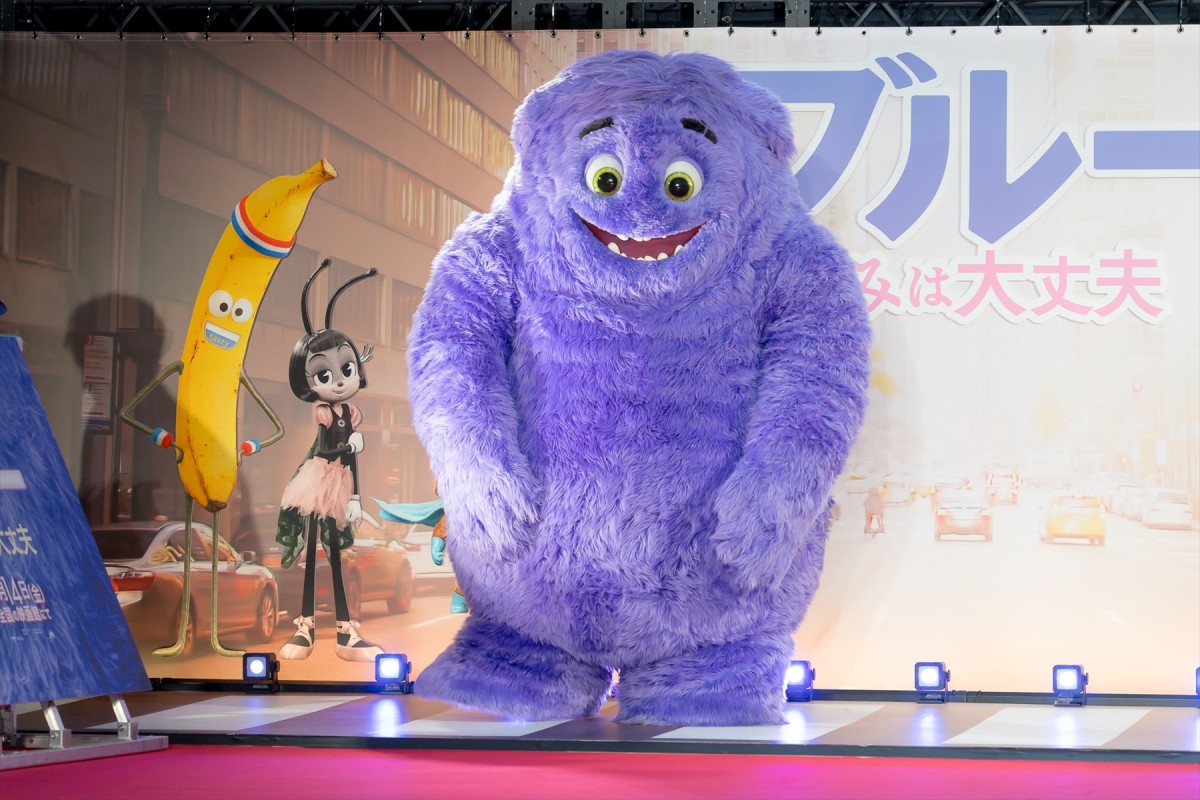 キスマイ・宮田俊哉、初のレッドカーペットに緊張するも笑顔「幸せが詰まってる」