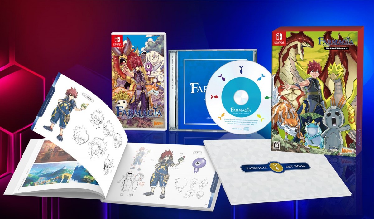 真島ヒロ×マーベラス、完全新作アクションゲーム『FARMAGIA（ファーマギア）』11月1日発売決定　予約も順次開始