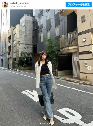 【写真】アイドル歴8年の20歳、スタイル抜群“デニムパンツ姿”に「あしながっ」「5度見不可避」