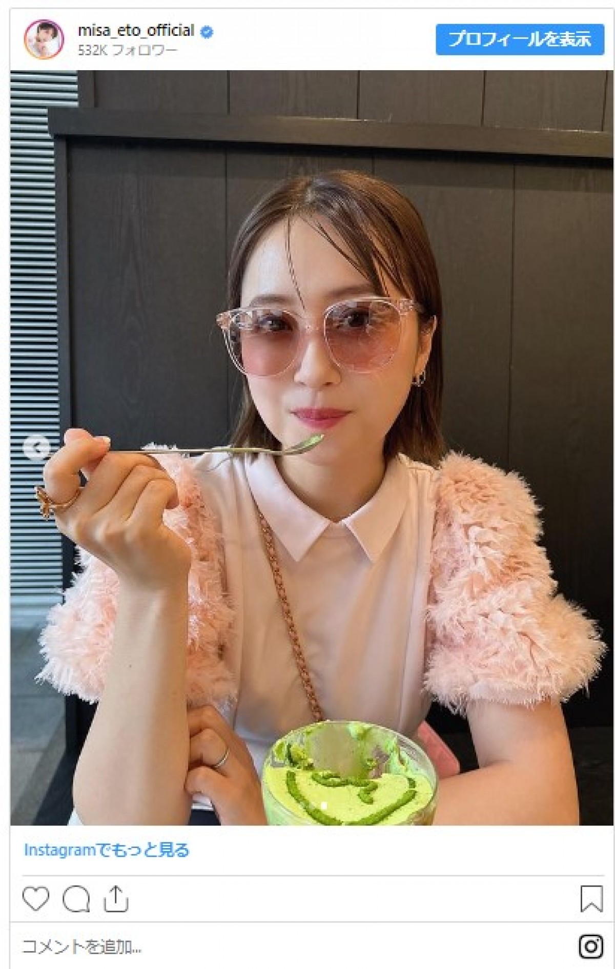 美女たちが髪バッサリで劇的イメチェン！　ヘアカット前 → ヘアカット後をイッキ見
