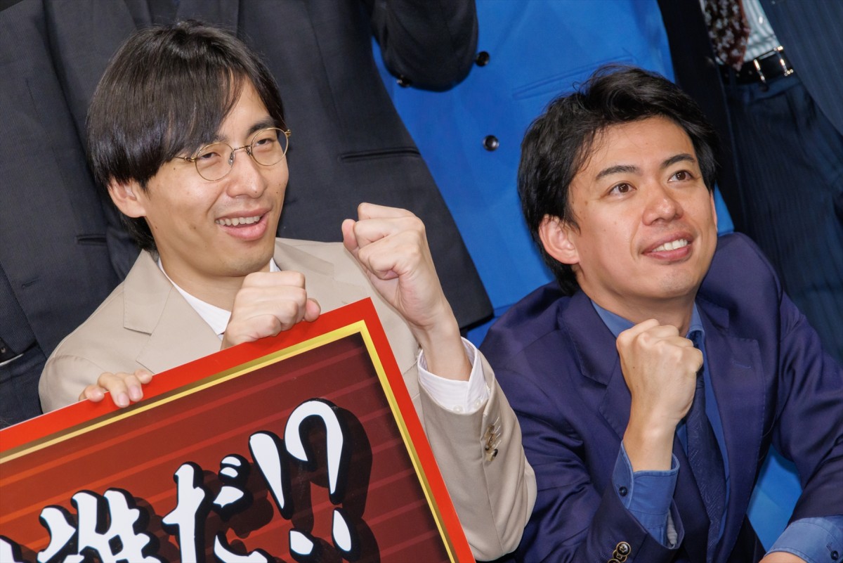 『M-1グランプリ2024』令和ロマンが連覇狙う「今年はケムリの年にしたい」