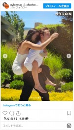 ビル・ゲイツの娘フィービー、ポール・マッカートニーの孫との交際を公表！※「Phoebe Gates」インスタグラム