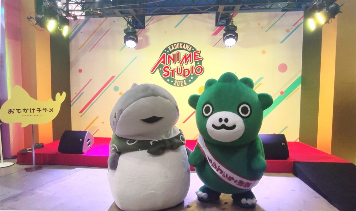 アニメ『ちびゴジラの逆襲』×『おでかけ子ザメ』コラボビジュアル＆漫画が公開！