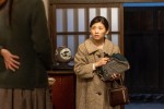 連続テレビ小説『虎に翼』第53回より