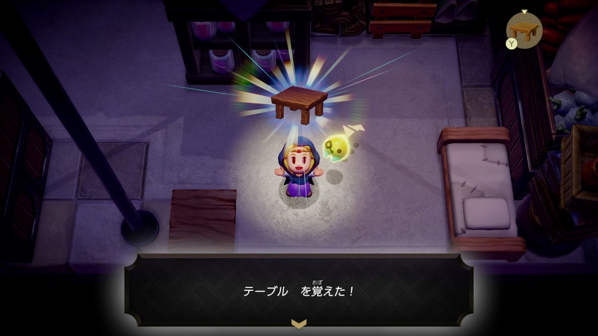 「ゼルダの伝説」シリーズ最新作『ゼルダの伝説 知恵のかりもの』9月26日発売　リンクを失ったゼルダによる“カリモノ”の旅が始まる