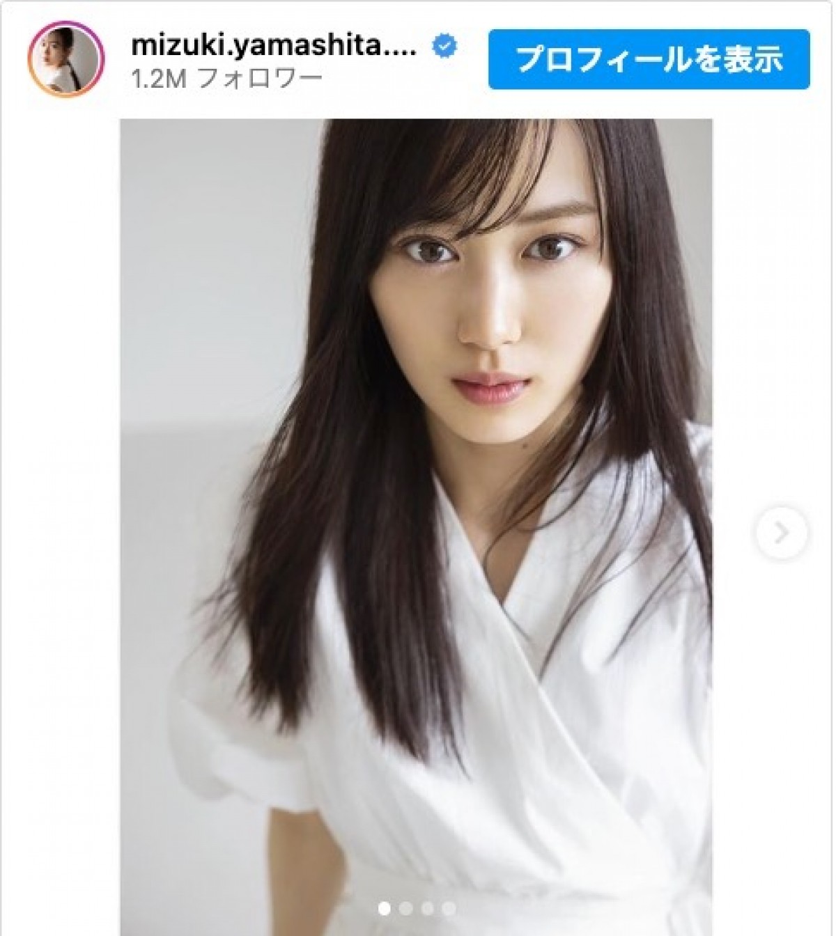 山下美月、「乃木坂46合同会社」の所属に　ファン歓喜の声「豪華なOGたち」