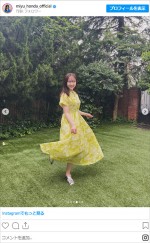本田望結、ワンピース姿を披露　※「本田望結」インスタグラム