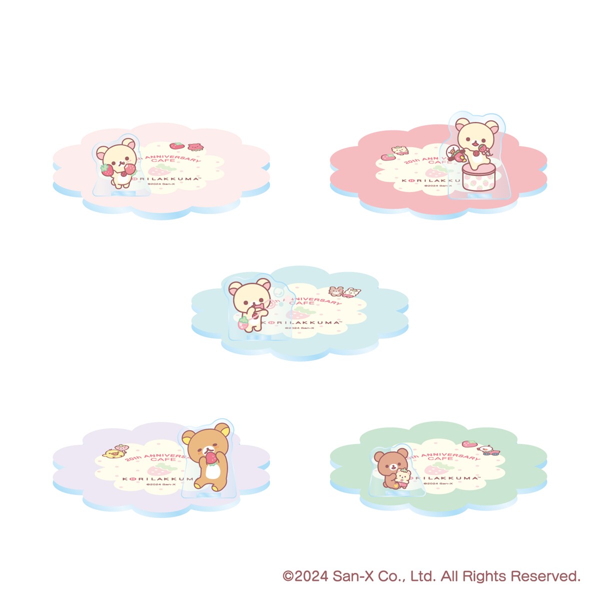 20240601「KORILAKKUMA 20th ANNIVERSARY CAFE」