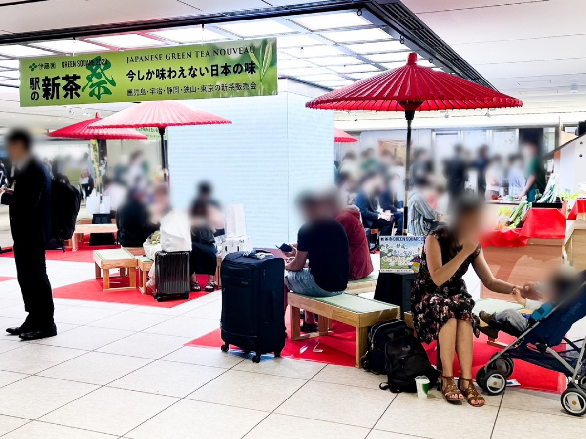240605_駅の新茶祭り GREEN SQUARE2024