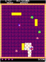 『アーケードアーカイブス ワイピング』スクリーンショット