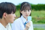 ドラマ『南くんが恋人!?』第1話場面写真