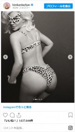 キム・カーダシアン、レオパード柄ビキニでマリリン・モンローに※「Kim Kardashian」インスタグラム