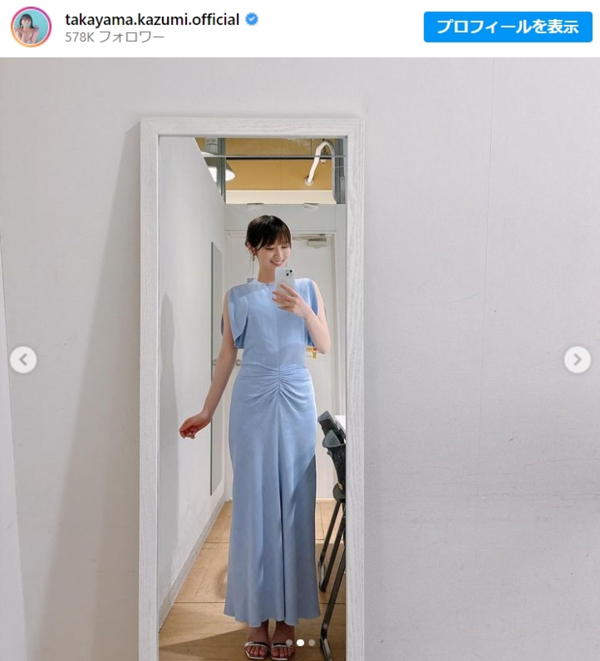 高山一実、映画『トラぺジウム』声優陣との記念ショットを披露「すっかりみなさんのファンです」