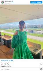 井上咲楽、最近の日常ショット公開　※「井上咲楽」インスタグラム