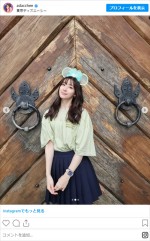 足立梨花、ミニスカコーデでディズニーシーを満喫　※「足立梨花」インスタグラム