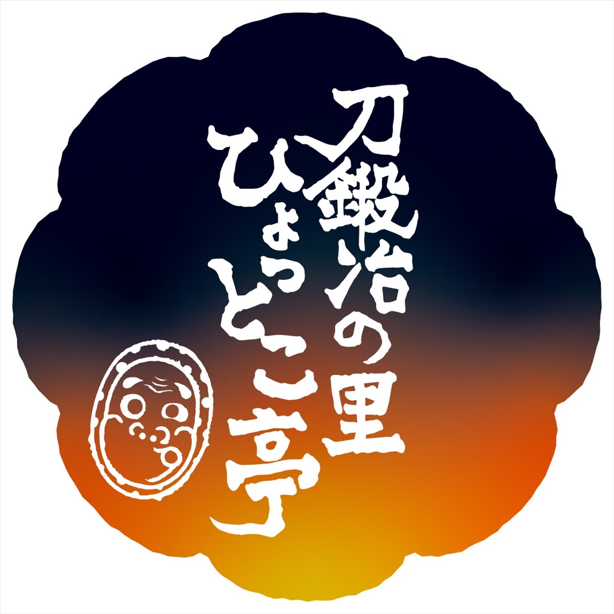 20240613_鬼滅の刃USJ
