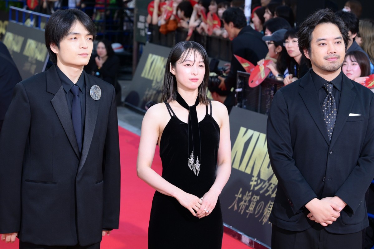 山崎賢人、映画『キングダム』最終章のお披露目に笑顔「最強です！」