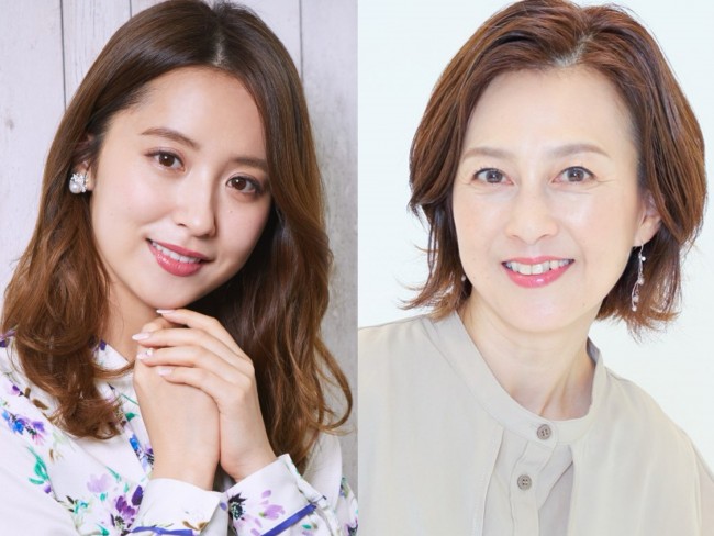 (左から)衛藤美彩、森尾由美