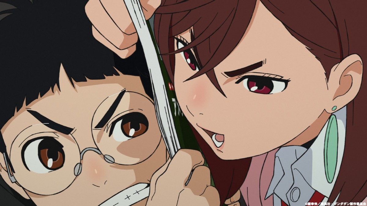 アニメ『ダンダダン』星子・アイラ・ジジは、水樹奈々・佐倉綾音・石川界人！　強烈PV公開