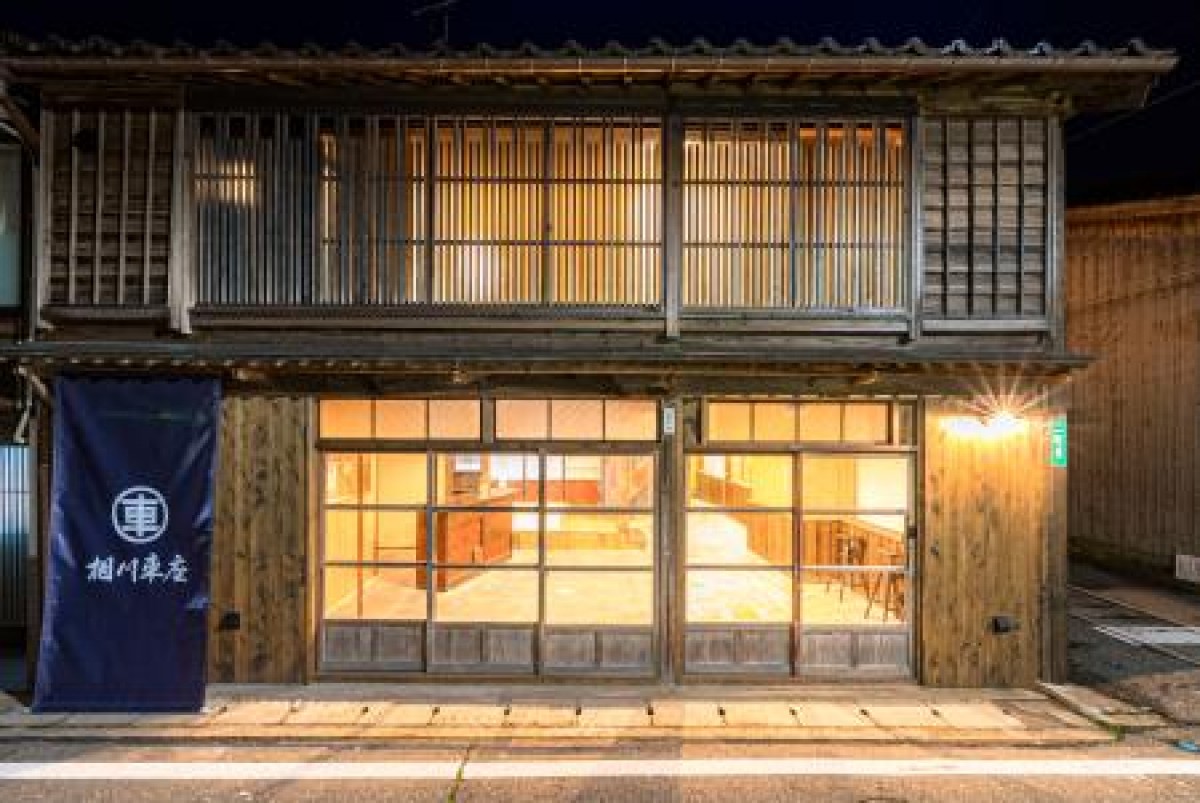 240621_NIPPONIA佐渡相川 金山町