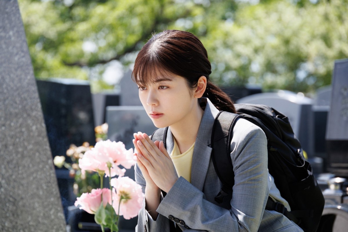 小芝風花×大島優子のバディショットも！　『GO HOME』場面写真＆1話あらすじ到着