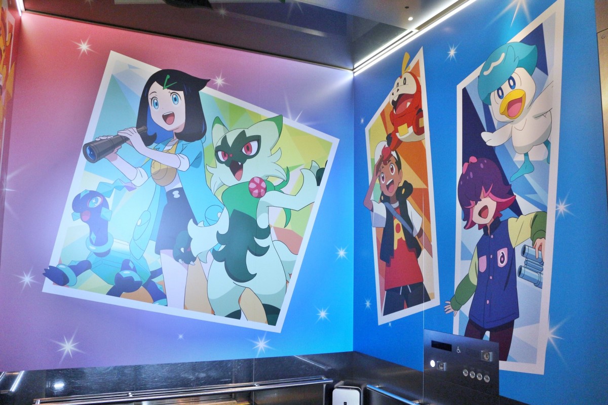 20240625 「ポケモンと青空スカイツリー（R） ～キミとポケモンのかがやく想い出～」