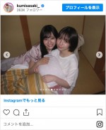 （左から）宮地すみれ、渡辺莉奈　※「佐々木久美」インスタグラム