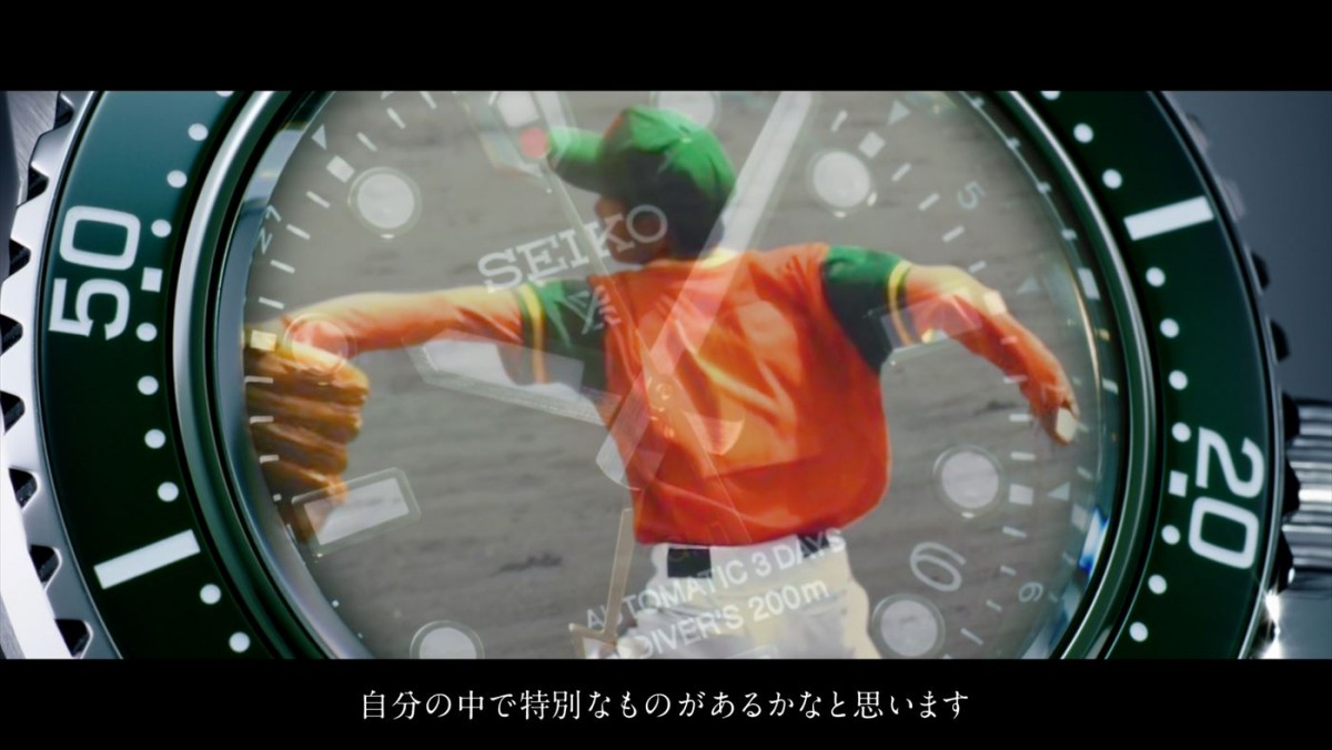 ドジャース・大谷翔平選手の挑戦の軌跡をたどる、セイコー プロスペックス新CM公開　30歳の誕生日・7.5よりイベントも開催