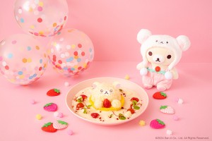 コリラックマ“20周年を祝うカフェ”開催へ！　いちご型ケーキやオリジナルグッズなど展開