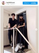 【写真】ほしのあき、夫・三浦皇成騎手とのレア2ショットに反響「仲良しご夫婦なんですね」「幸せな気分になります」