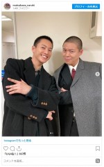 『虎に翼』三山凌輝＆松川尚瑠輝の2ショット　※「松川尚瑠輝」インスタグラム