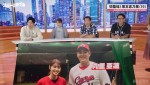 16日放送の『ABEMAスポーツタイム』より