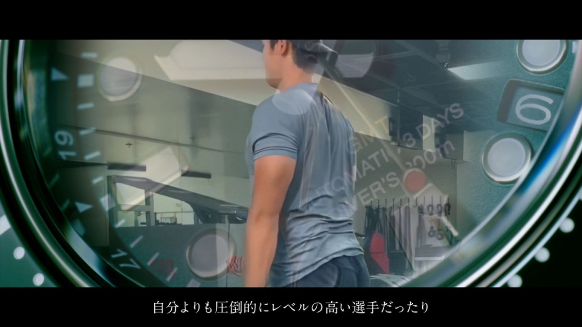 ドジャース・大谷翔平選手の挑戦の軌跡をたどる、セイコー プロスペックス新CM公開　30歳の誕生日・7.5よりイベントも開催