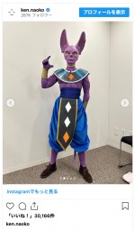 研ナオコ、破壊神ビルスのコスプレを披露　※「研ナオコ」インスタグラム