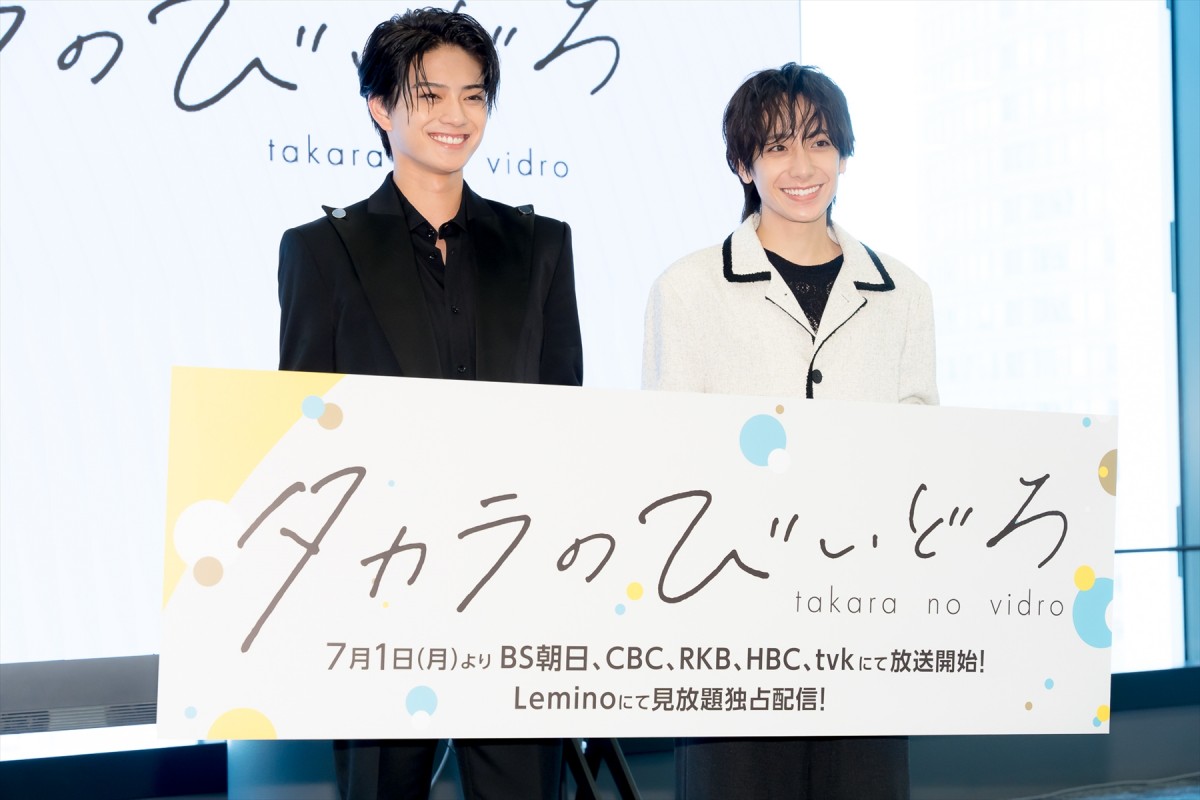小西詠斗、岩瀬洋志20歳の“美”を絶賛「人生でここまでの美に出会ったことない」