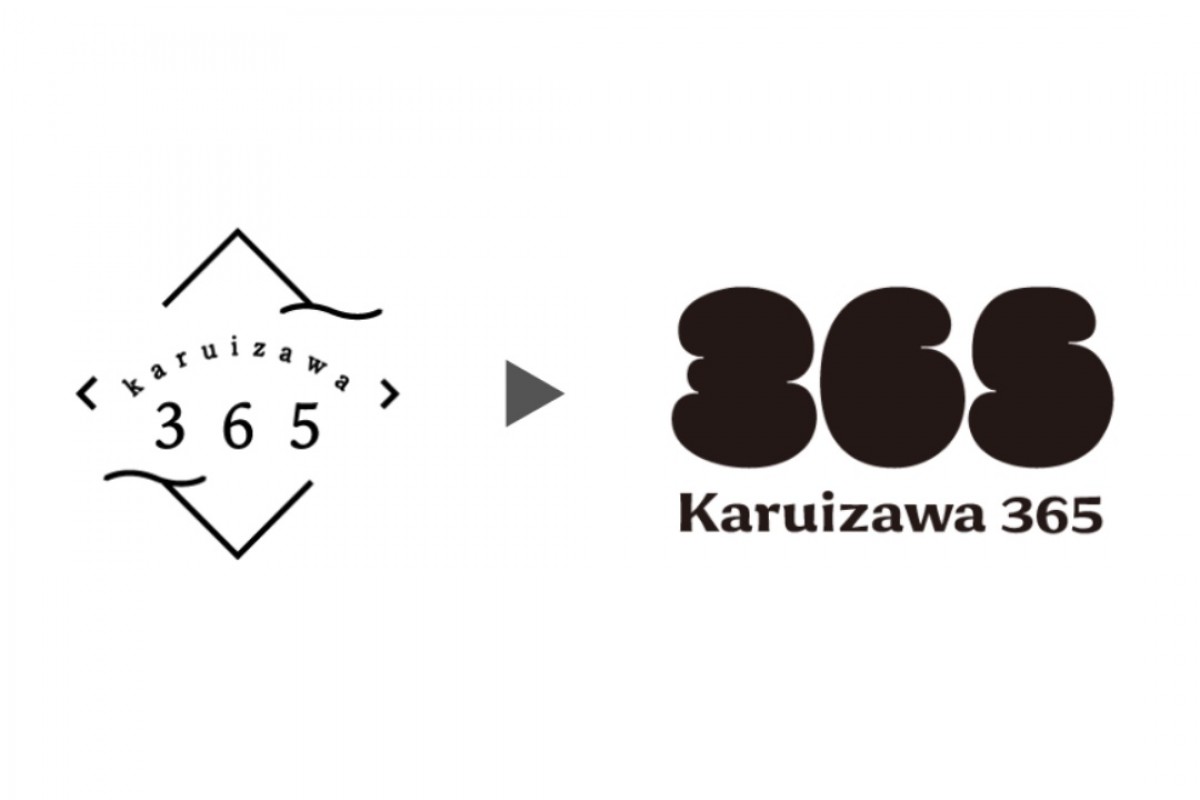 240626_軽井沢365