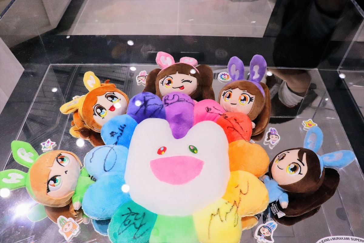 20240626 LINE