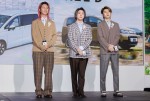 Honda 新型FREED 新CM発表会に出席したMrs. GREEN APPLE