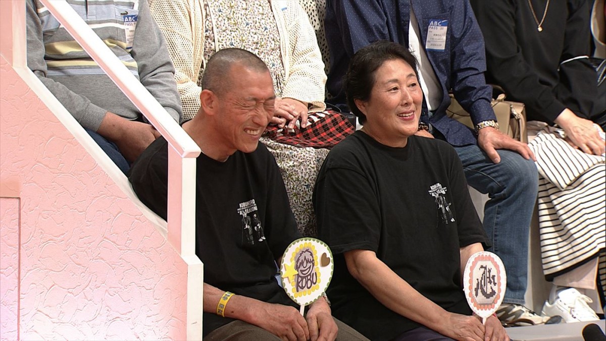 “推し”が一緒の夫婦が登場！　熱狂的ファンがゆえの珍事件＆独特の悩みとは？　今週の『新婚さん』