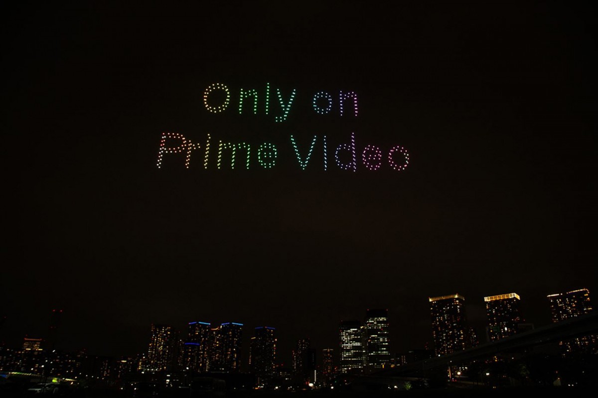 三宅健、北山宏光、Number_i、IMP.の有明アリーナでの各公演をPrime Videoで8.16よりアーカイブ配信！