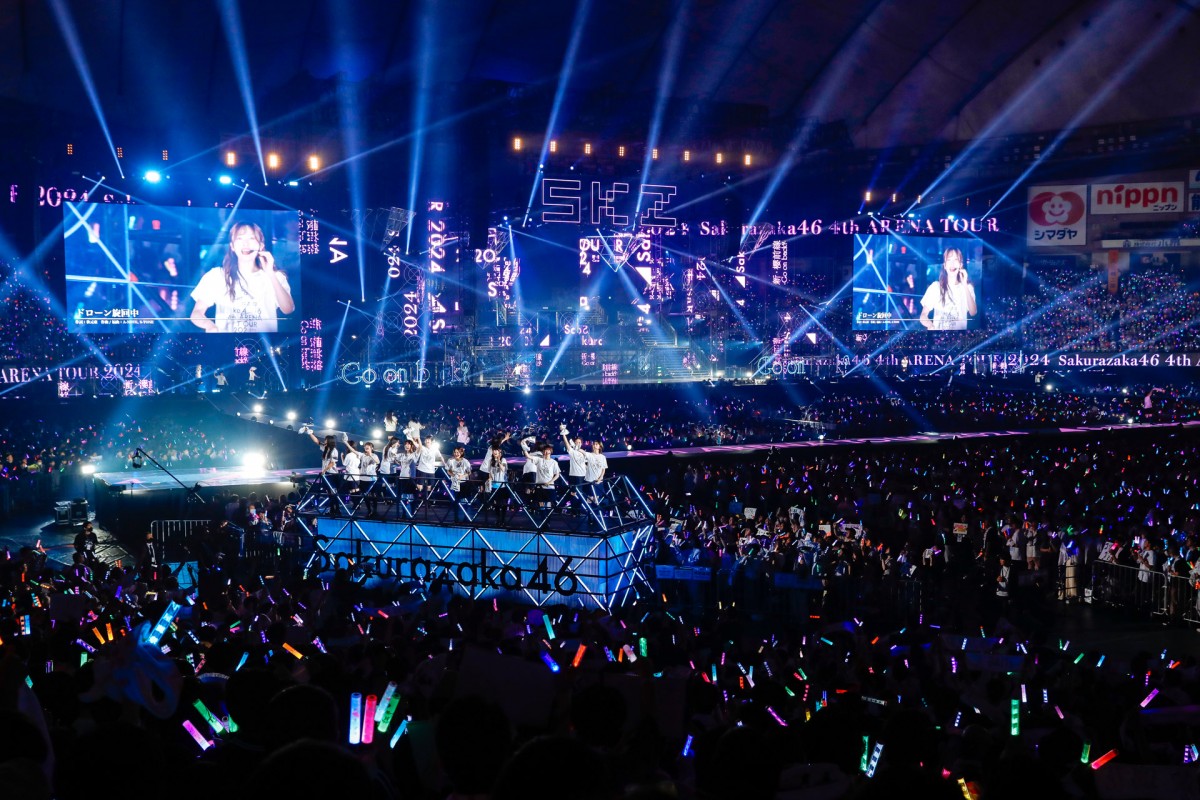 櫻坂46、2年ぶり東京ドームライブ　圧巻のパフォーマンスで11万人を魅了