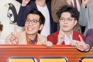 ヤーレンズ、『M-1グランプリ2024』開催会見に登場