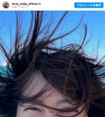 志田未来、海風を感じる爽やかショットに反響　※「志田未来」インスタグラム