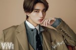 「ViVi国宝級イケメンランキング」2024年上半期NEXT部門14位・山中柔太朗