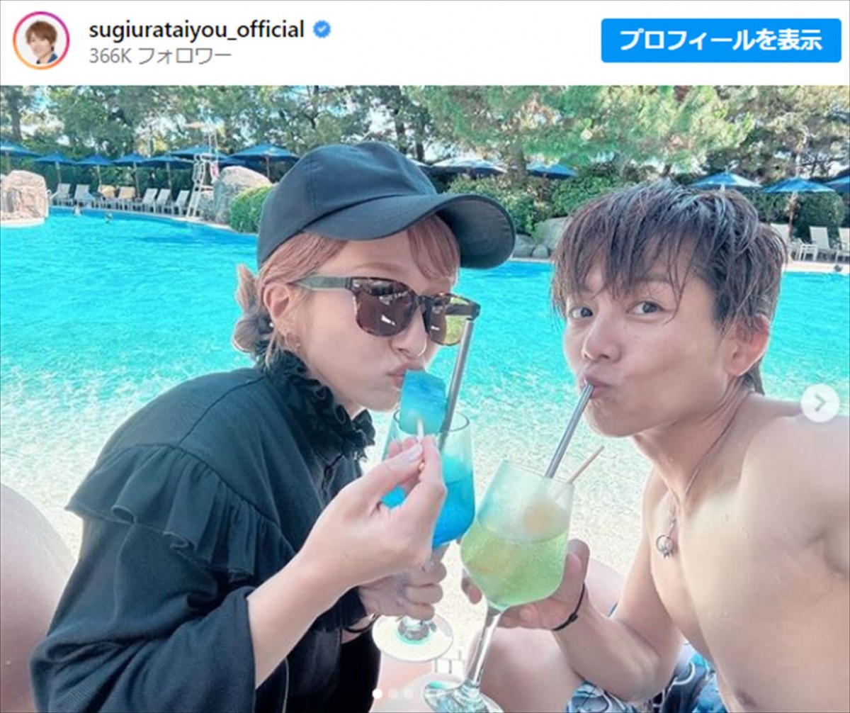 杉浦太陽＆辻希美、17回目の“結婚記念日”にプールへ　※「杉浦太陽」インスタグラム