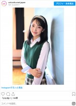メンバーのERIN（エリン）　※「UNICODE」日本公式インスタグラム