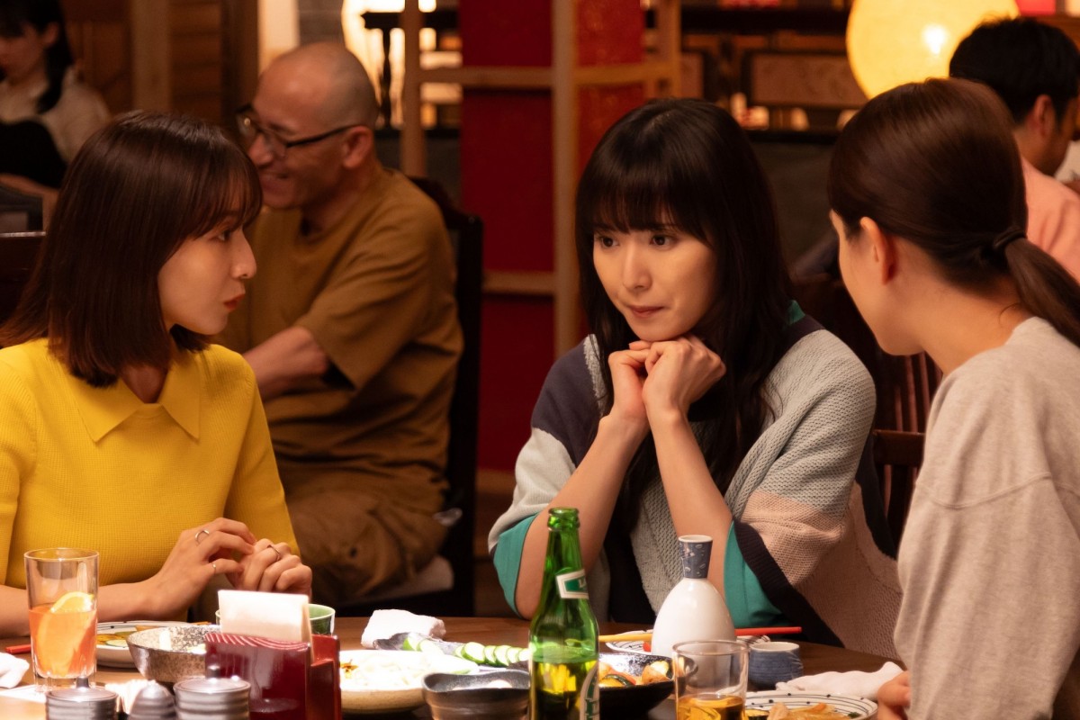 『ギークス~警察署の変人たち~』第4話より