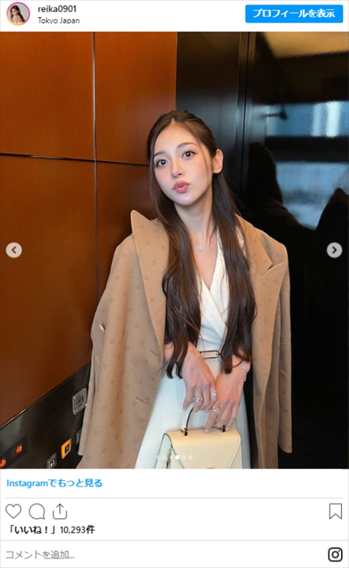 170cm“超絶美女モデル”25歳、「くびれ＆腹筋凄すぎ」ミニ丈ショットに騒然「スタイル抜群」