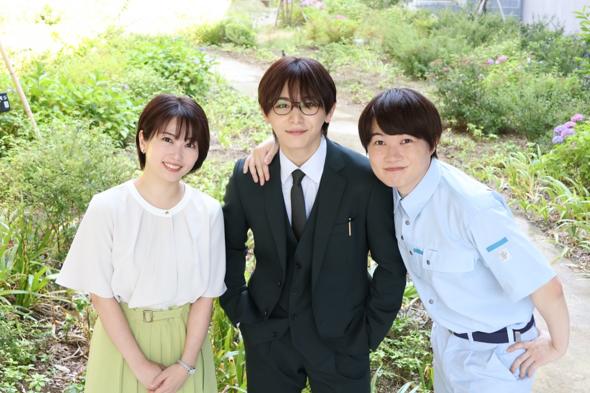 高校の同級生・山田涼介&志田未来&神木隆之介、ドラマ『ビリオン×スクール』で約17年ぶりに共演