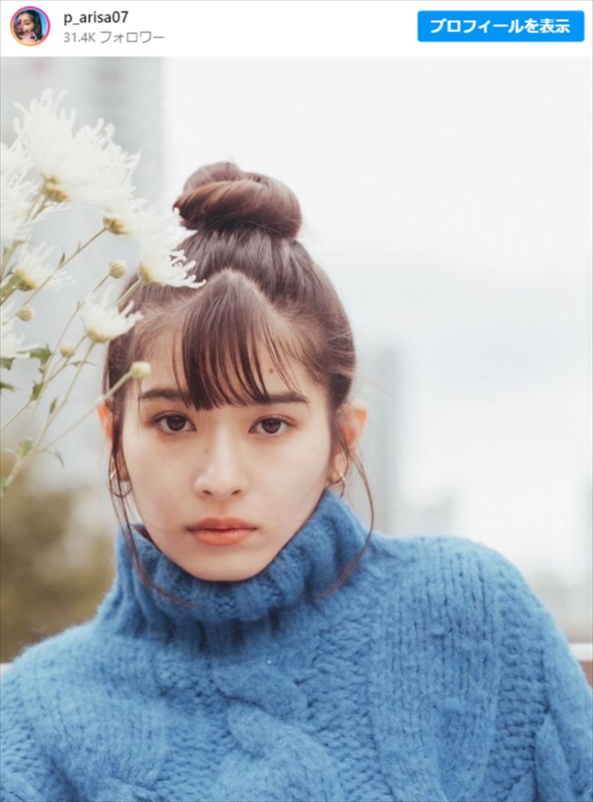 168cm「スタイル抜群」美女モデル、富士山登頂を報告「またいつか登りたいな」